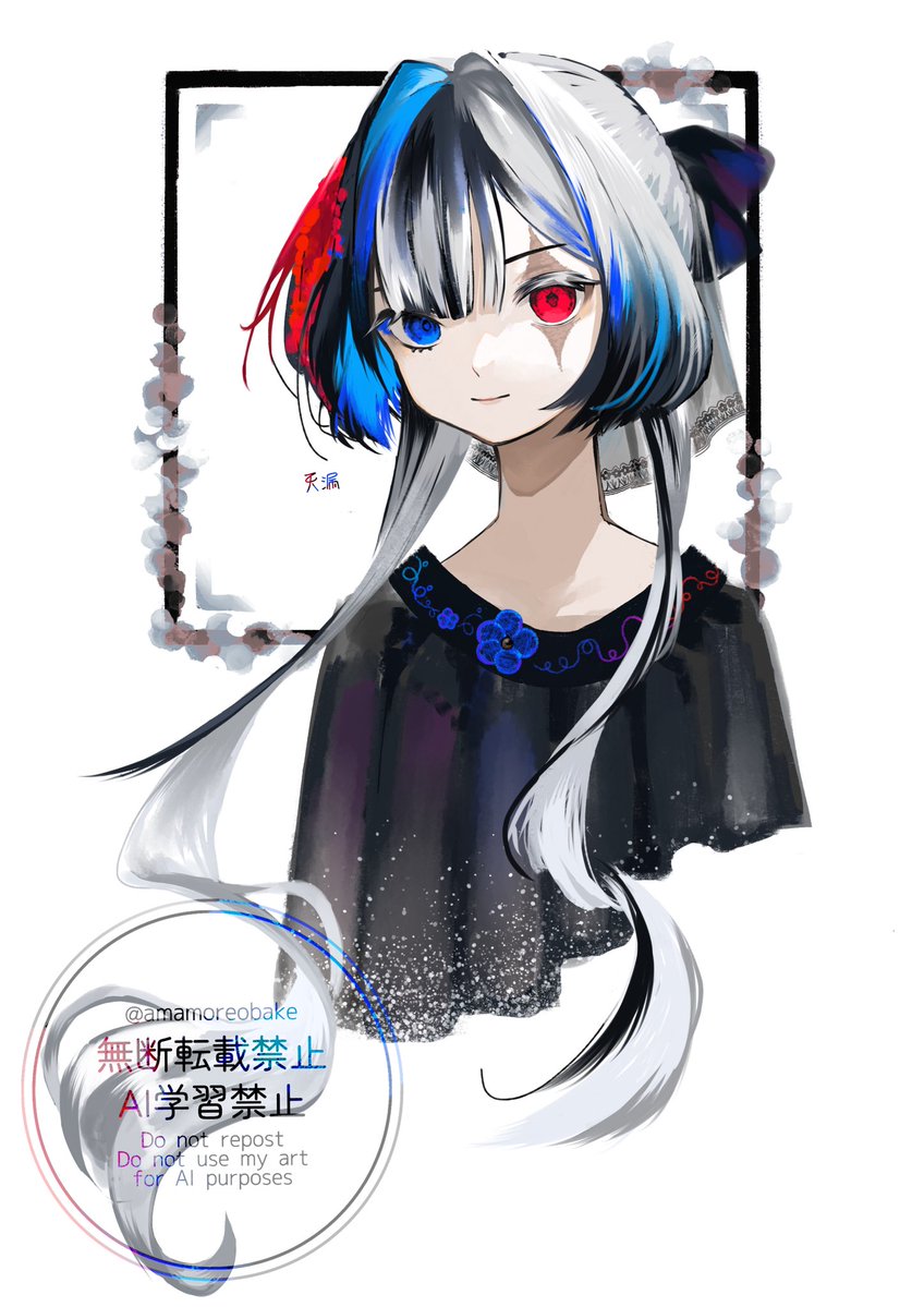 amamoreobake's tweet photo. どうも　天漏れおばけっていいます
私、6月からXやってて、そろそろ3ヶ月になるんですけど…
フォロワー1人(妹)のみってそんなことある⁉︎
ちょっと逆に誇らしいかもw

#でもそろそろ妹以外に見つかりたい
#絵柄が好みって人にフォローされたい
#絵描きさんと繋がりたい
#絵が伸びないから頼むそーた https://t.co/mwFwxk9W6Z