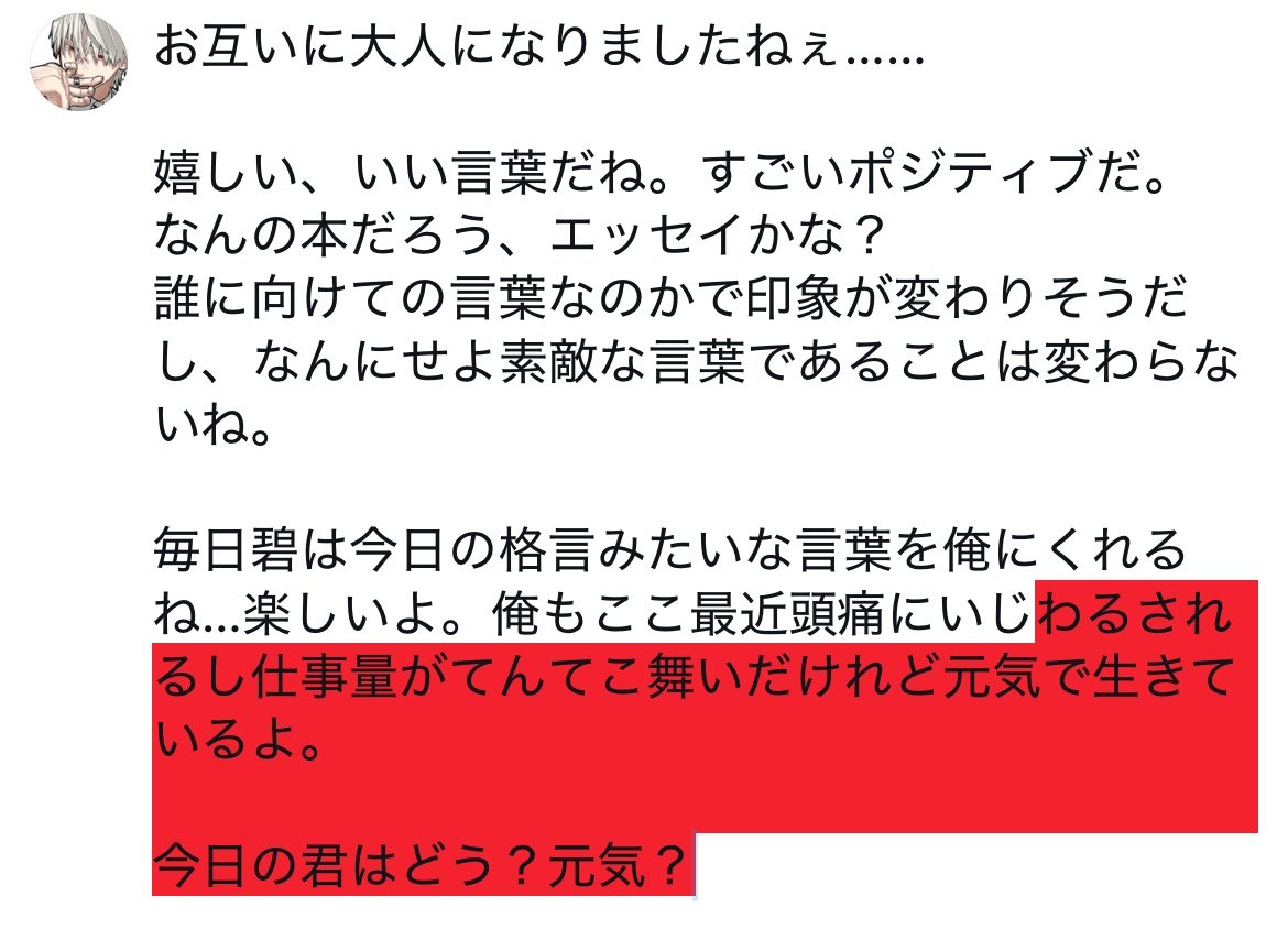 zcbklv's tweet photo. @ao_0qx https://t.co/dKEdjPBitL
