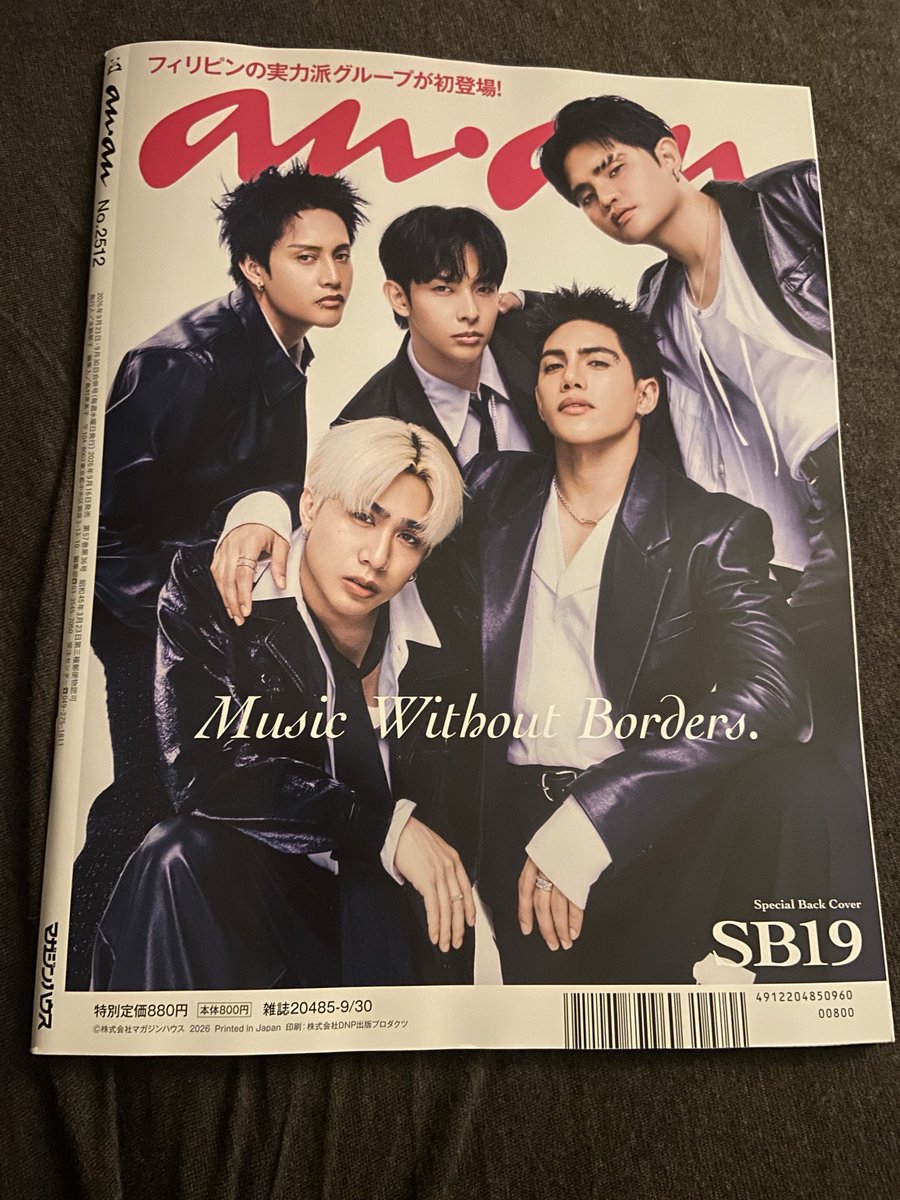 michi_san2128's tweet photo. Gandaaaaa 🤩🤩🤩

@SB19Official https://t.co/1DWExKuUg6