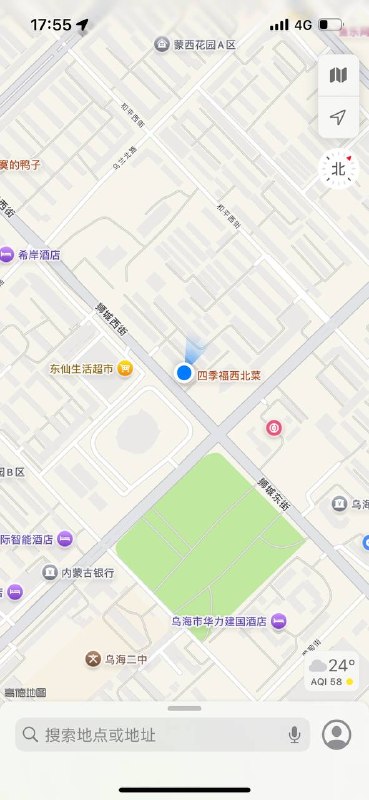 Halfpass1's tweet photo. #乌海 这个四季福的菜真是绝绝子了 👍 https://t.co/woVNm414kr