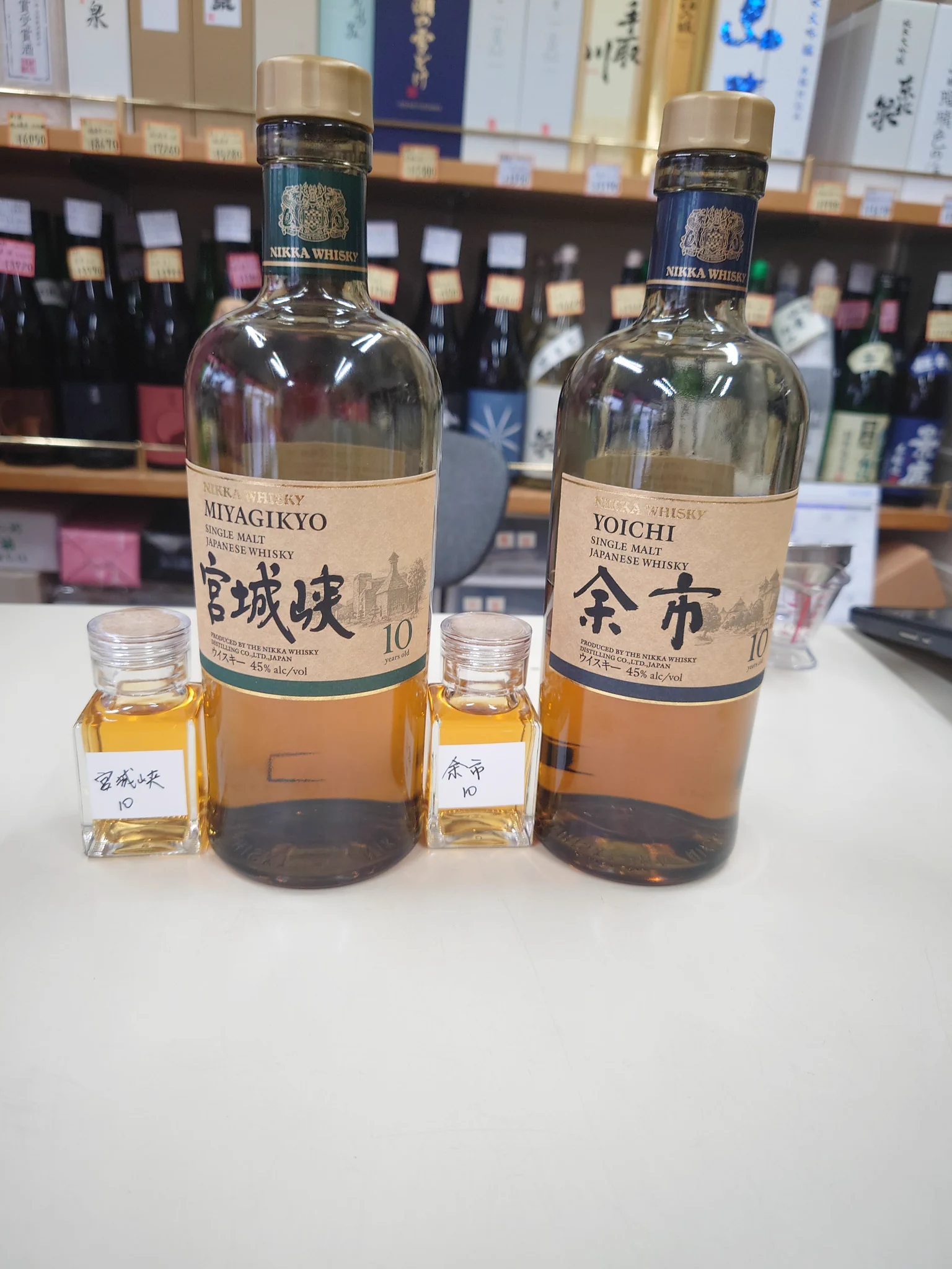 タカ＠資格勉強中也 в X: „今日の戦果 余市10年 50ml 宮城峡10年 50ml
