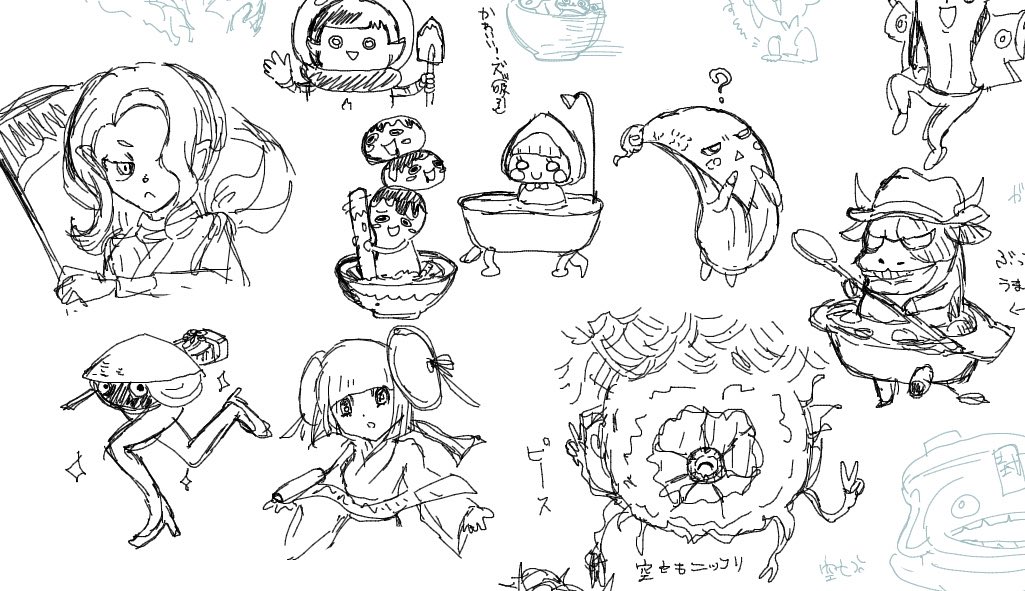 carry_cross_'s tweet photo. 妖怪描きまくり絵茶したよ https://t.co/gcELVOEAM7
