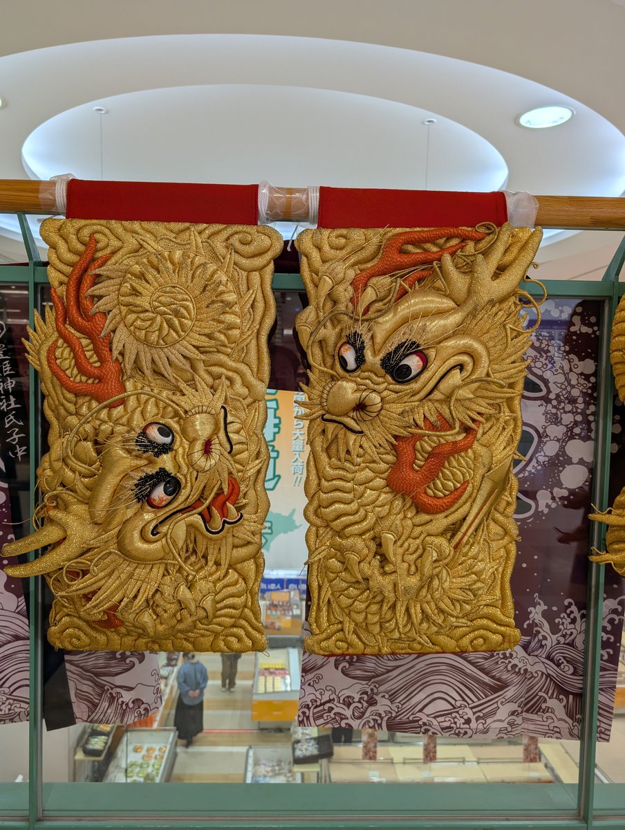taikodaimatome's tweet photo. ゆめタウン三豊
先々代帰来太鼓台の布団締め
先代帰来太鼓台の布団締め https://t.co/01lQnL79X0