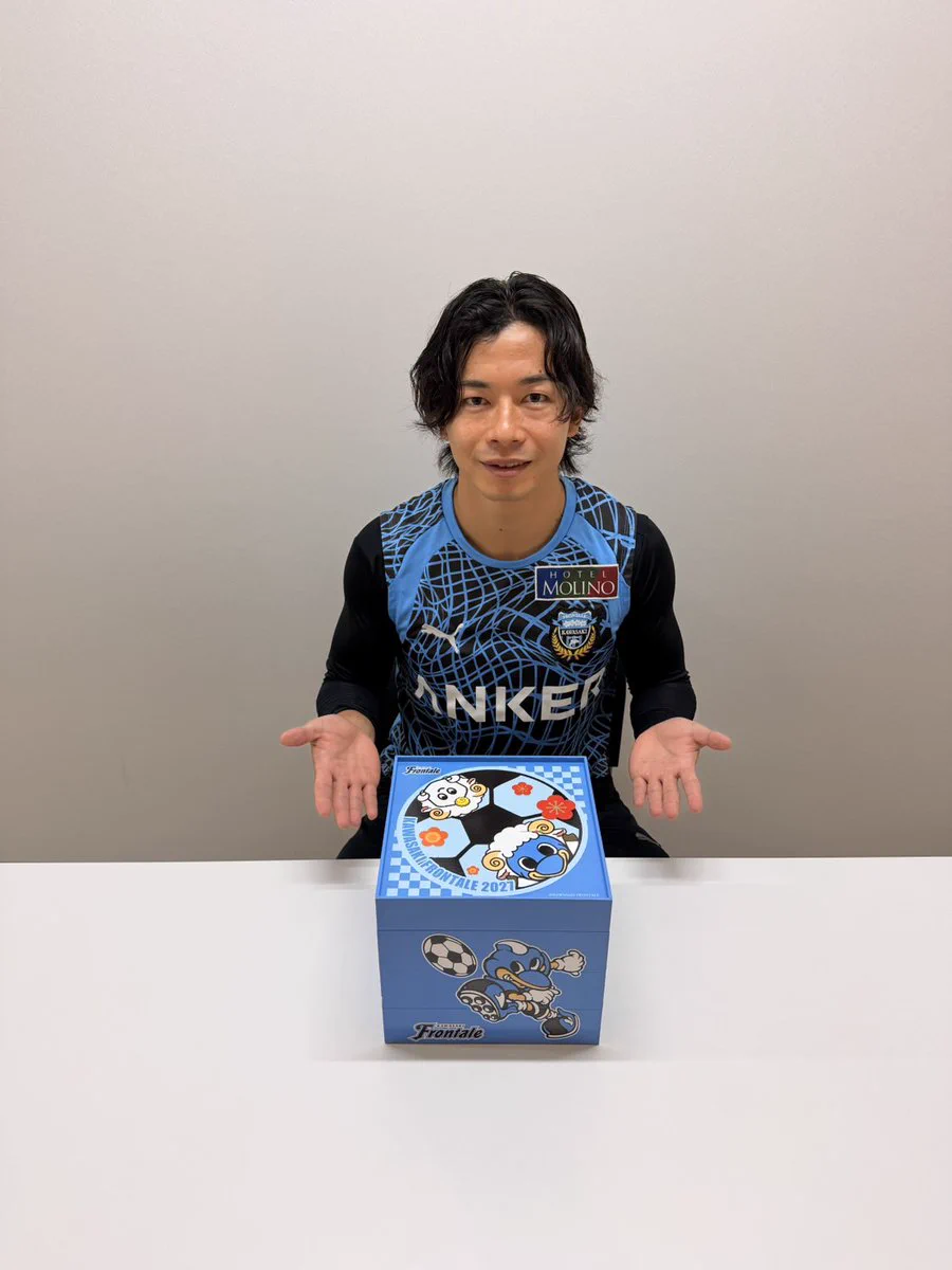 川崎フロンターレ on X: 