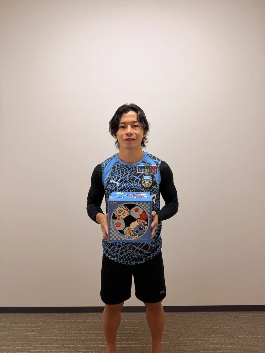 川崎フロンターレ on X: 