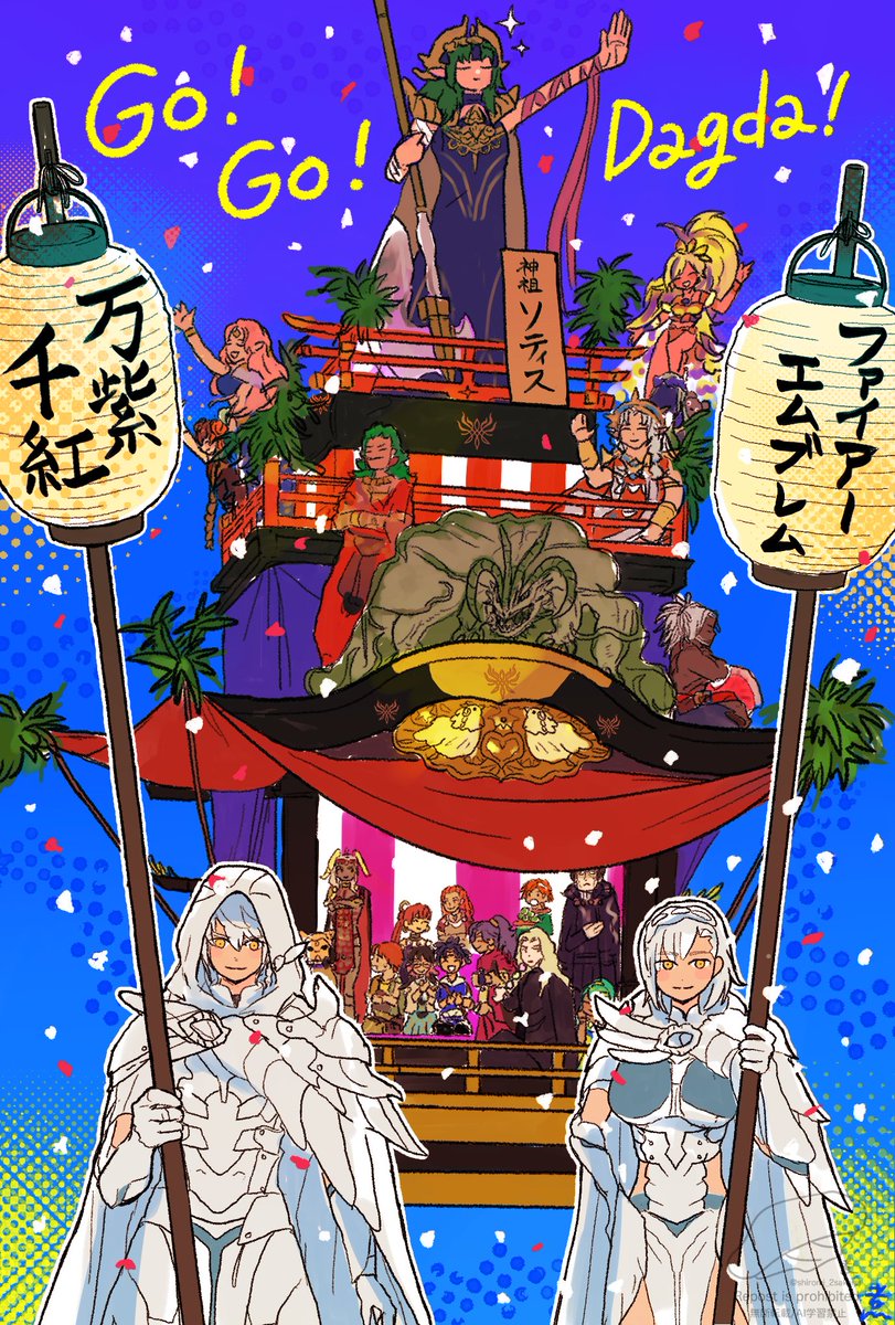 shiromi_2sakana's tweet photo. リリース前夜祭🎆
皆さま明日から良い旅を〜🕊️ https://t.co/bFLmuFxrem
