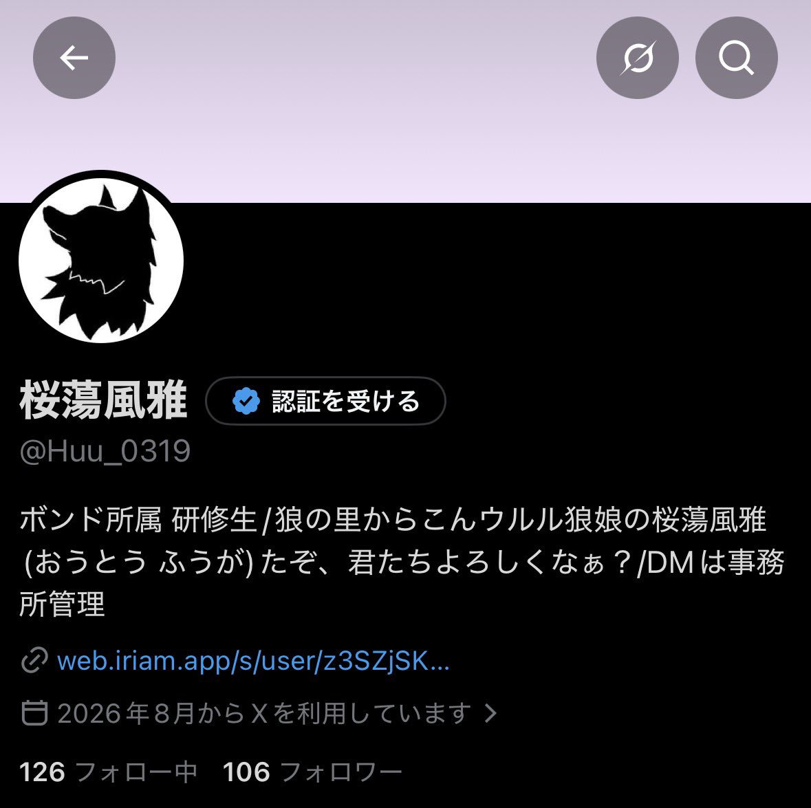 Huu_0319's tweet photo. フォロワー100人ありがとう〜！
これからもゆっくり伸ばして行ければと思うから、応援してくれると嬉しい！ https://t.co/N9uc0Vp4Ql