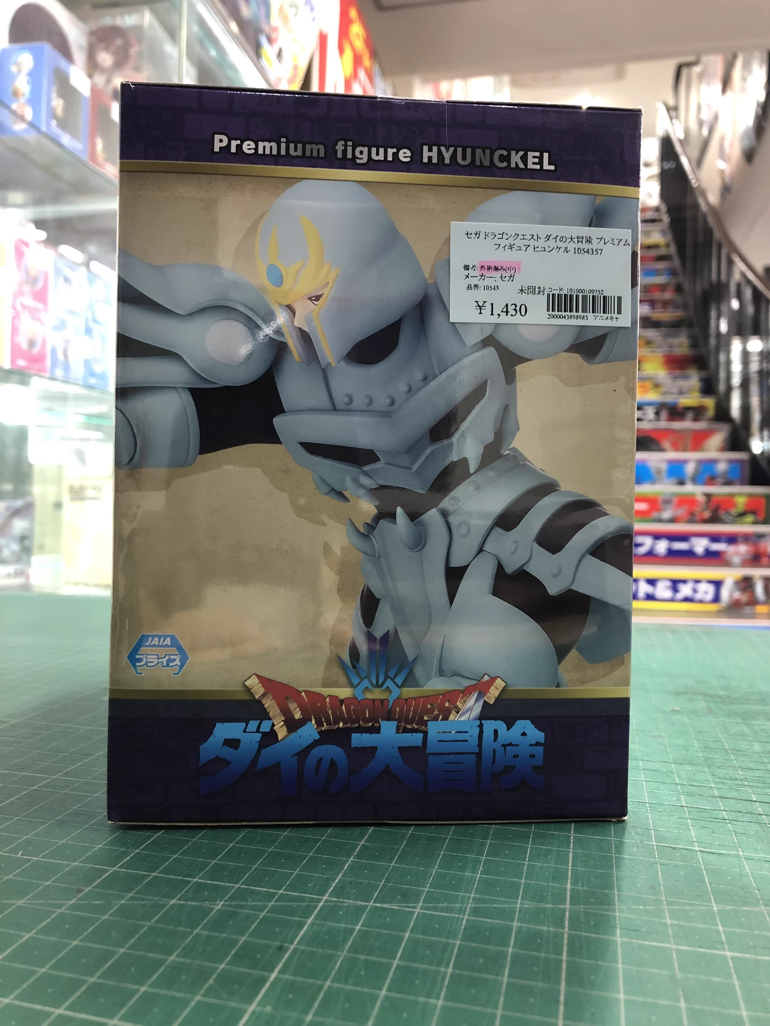 ジャングル名古屋店 on X: 
