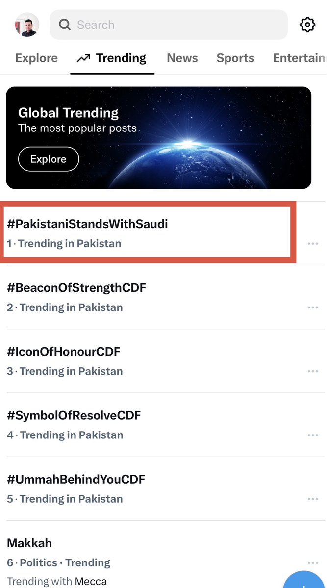 RShahzaddk's tweet photo. صبح جب دیکھا تو یہ ٹرینڈ غائب تھا اس کے بعد آپ سے درخواست کی اور آپ سب نے اسے دوبارہ ٹاپ پر پہنچا دیا اس وقت یہ ٹاپ پر ہے مسلسل رپوٹنگ سے یہ پینل سے غائب ہوتا مگر مسلسل ٹویٹ سے واپس آ جاتا یہ آرگینک ٹرینڈ اس لئے کل سے ٹاپ پر بار بار پہنچ رہا ہے کوئی سوشل میڈیا ٹیم نہی عام لوگوں نے بنایا اور اٹھایا ہوا ہے آپ سب کا بہت بہت شکریہ کہ اتنی محنت کرتے ہیں رکنا نہی جھکنا نہی یہ علم اٹھائے رکھنا ہے 

#PakistaniStandsWithSaudi