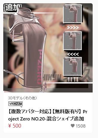 ShichiVRC18's tweet photo. 1500like
え？ ！ https://t.co/mwaY0hussk