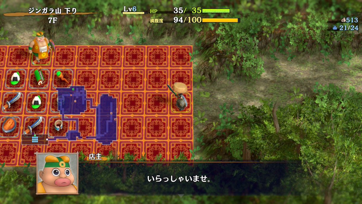 GameHalu's tweet photo. で、で、でぐちもくぜんで……3割バッターめ🦗お店とかあってもお金ないし(´；ω；｀)なるべく戦わずして階段進んで港に出た……ひとまずここまで_(ゝLꒊ:)_ https://t.co/NhF1fjmcZF