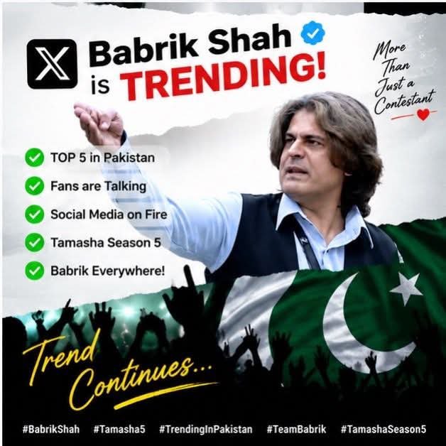osamakhan5407's tweet photo. Masha Allah hamara sher babrik har social media platform par sab Sy agy hai even tamasha b Babrik ki jaga Sy agy jraha
#BabrikShah #tamasha #tamasha5 #adnan https://t.co/FSZ2JZTG6T