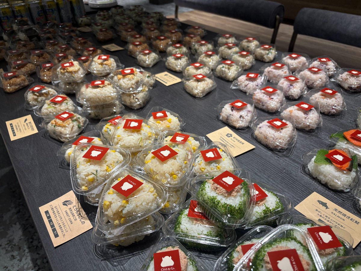 upsider_inc's tweet photo. ＼UPs Meet Up 始まりました🥂／
 
第11回 #UPSIDER ユーザーコミュニティ「UPs Meet Up」スタート🎉 

会場は株式会社FLUX様の素敵なオフィス✨
乾杯の合図とともに、会場全体が一気に盛り上がりました！これからのLTや懇親会が楽しみです😆#UPSIDER_UPs https://t.co/axXK4Xxi7T