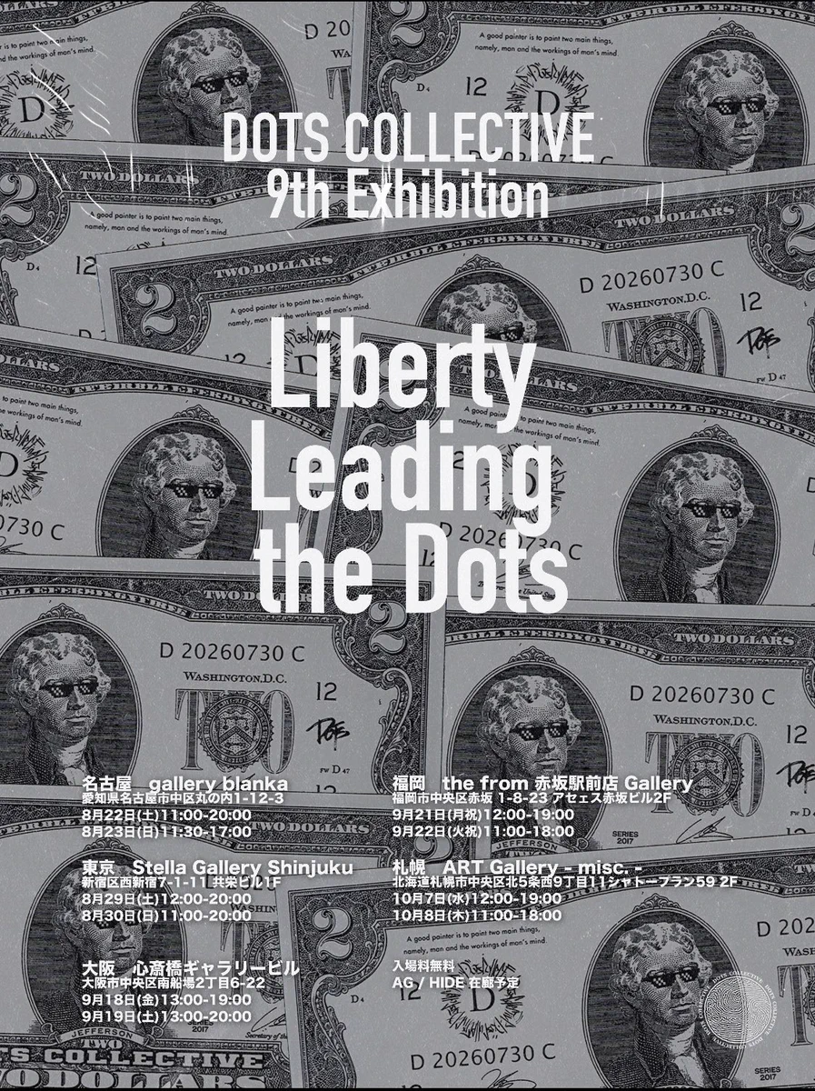 DOTS COLLECTIVE on X: 