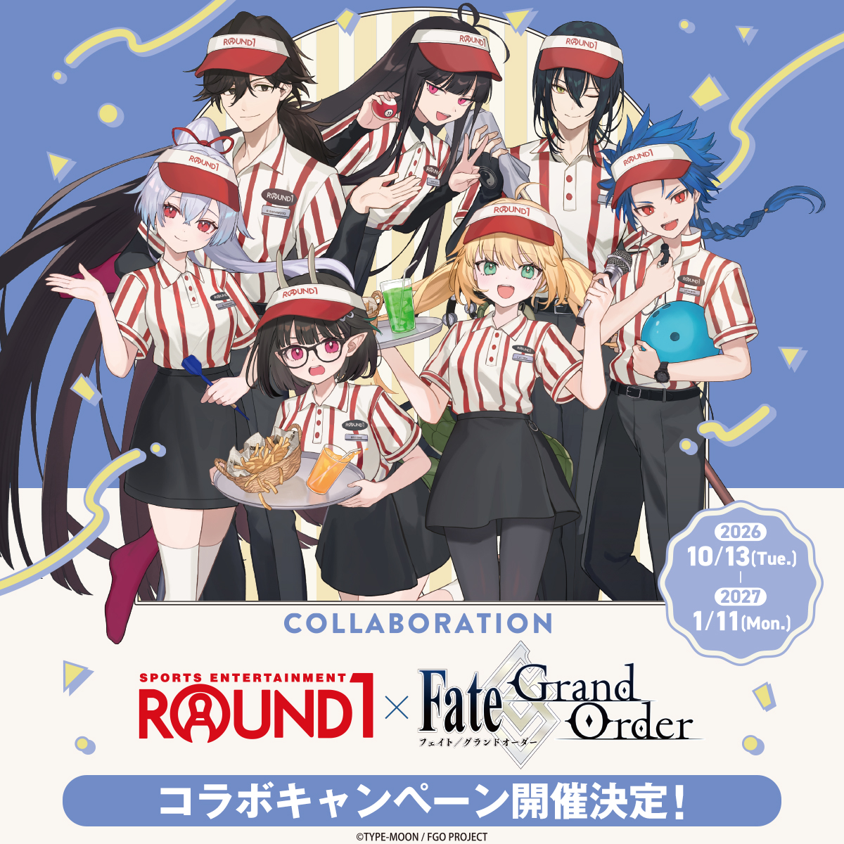 round1_fanevent's tweet photo. ◢◤開催決定！◢◤
ラウンドワン × 『Fate/Grand Order』 コラボキャンペーン！

開催期間：26/10/13(金)～2027/1/11(月・祝)

コラボ特設ページは明日17日(木)朝10時に
ラウンドワン公式HP内にオープン！

お楽しみに！
#FGO #ラウンドワン https://t.co/SrGFTOMjHu