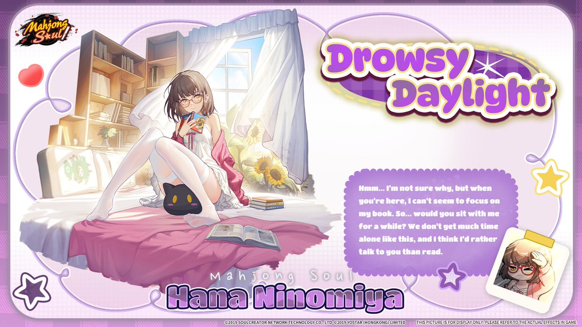 MahjongSoul_EN's tweet photo. [New Outfit - Drowsy Daylight - Hana Ninomiya]

"Hmm... I'm not sure why, but when you're here, I can't seem to focus on my book. So... would you sit with me for a while? We don't get much time alone like this, and I think I'd rather talk to you than read."

Follow & share for a chance to win the new Outfit! 3 winners wii be drawn on X or FB after maintenance.

#MahjongSoul #Yostar