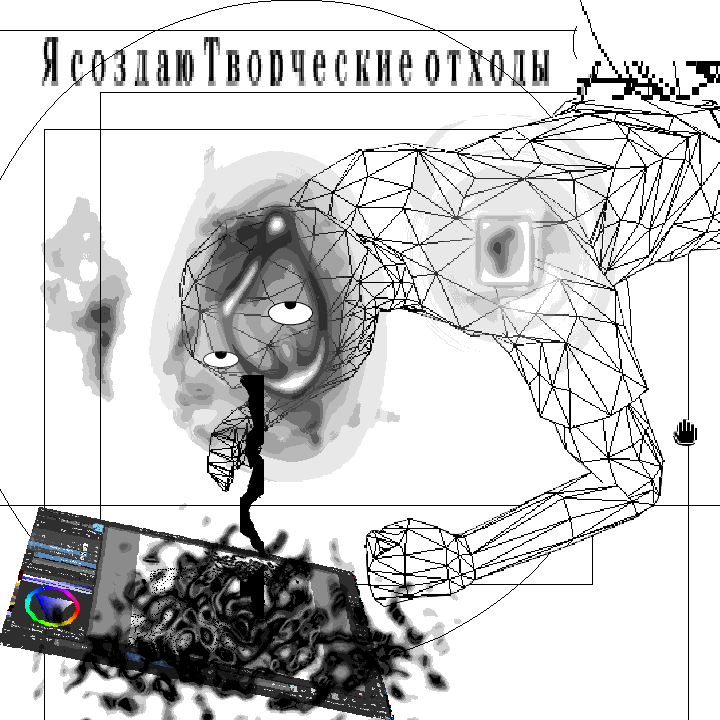 Koste_04's tweet photo. #Kostyalv34 - Быть вечно ArtSloper https://t.co/NdA6Ao4C07