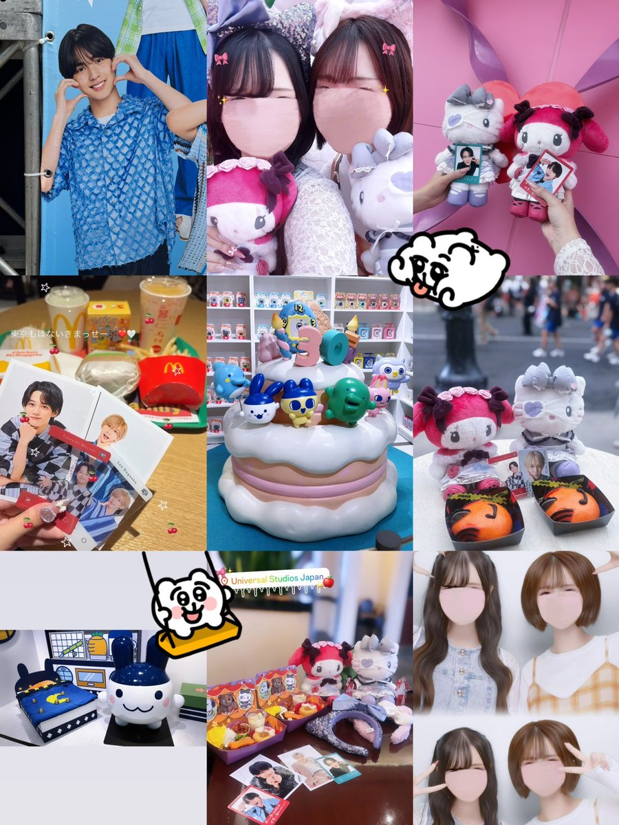 cherrymilktea__'s tweet photo. 2♡26年夏まとめ🍨♥️✨
学生最後の夏が終わってしまう( ᐪ꒳ᐪ )⤵️
#真弓孟之 #井上蒼生 #夏の思い出 https://t.co/wYh0iEPuQt