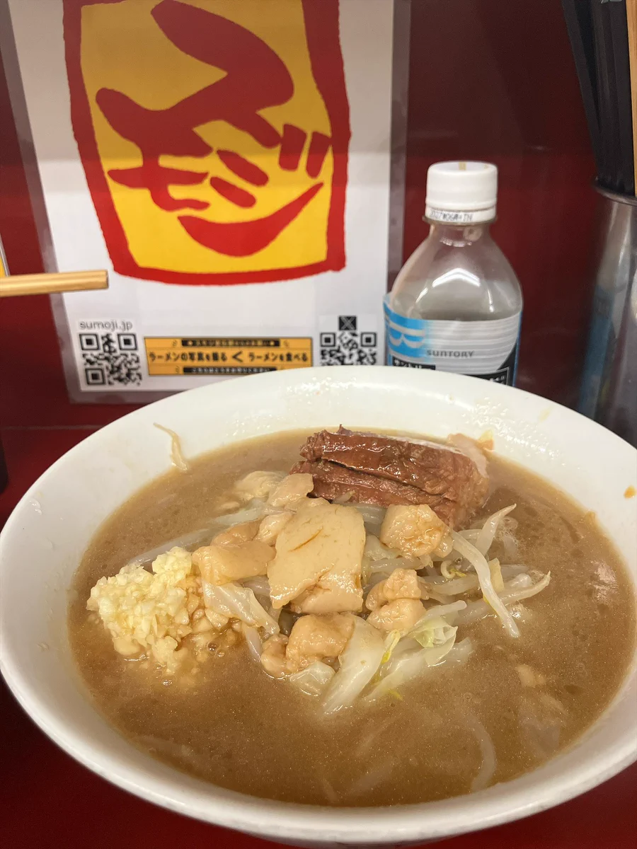 忍煮 苦二郎 on X: 