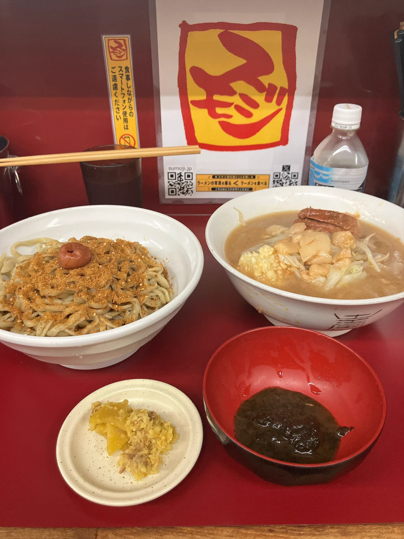 忍煮 苦二郎 on X: 