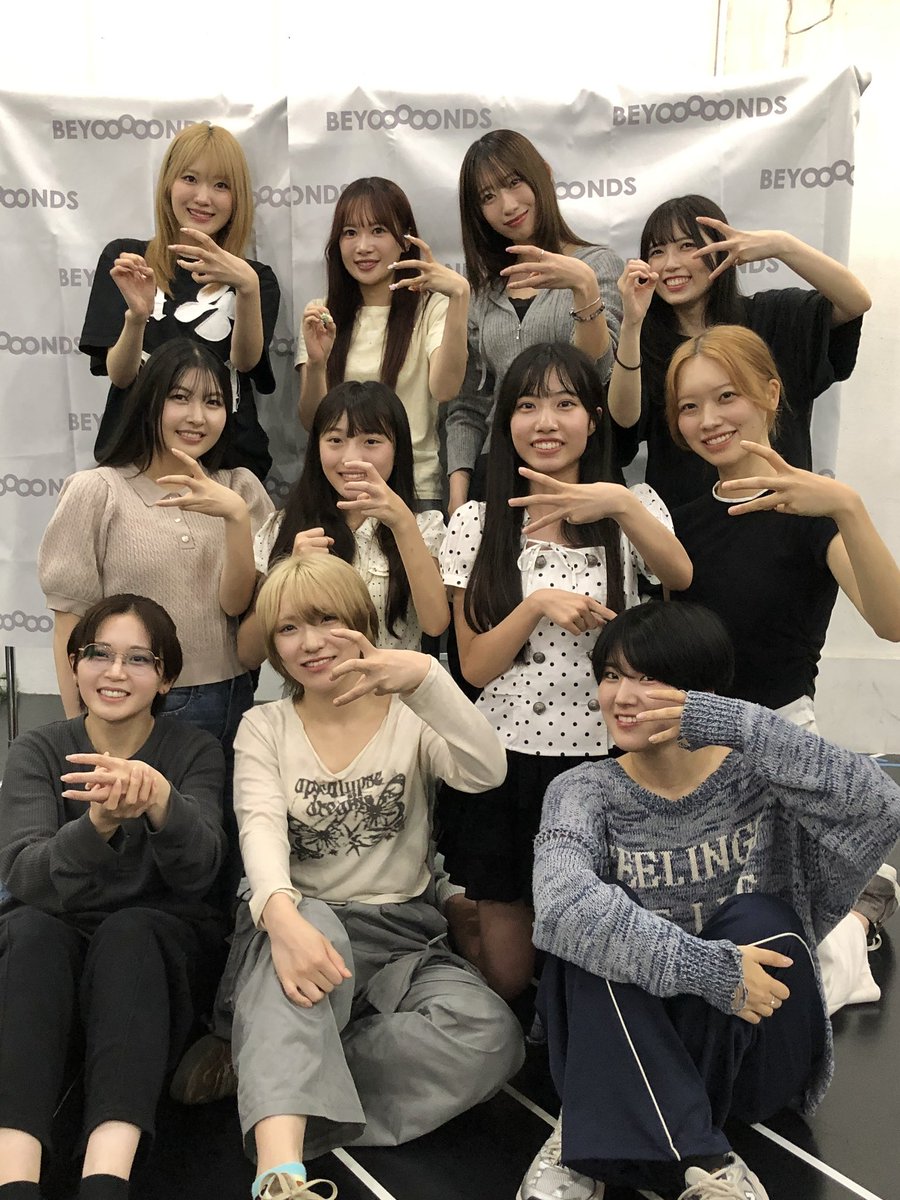 BEYOOOOONDS_'s tweet photo. ／
 BEYOOOOON AIR (ビヨオンエア) 🎤⭐️
＼

 《 次回のお知らせ 》
🗓️9/18(金)17:30〜18:00(予定)
📱インスタライブ(アーカイブあり)、TikTok LIVE
👤？？？

メンバーはまだ未定🤫
お楽しみに！

(時間は明確になり次第改めてお知らせします🕰️)

#ビヨオンエア #ビヨ配信中
#BEYOOOOONDS #ビヨーンズ #ハロプロ