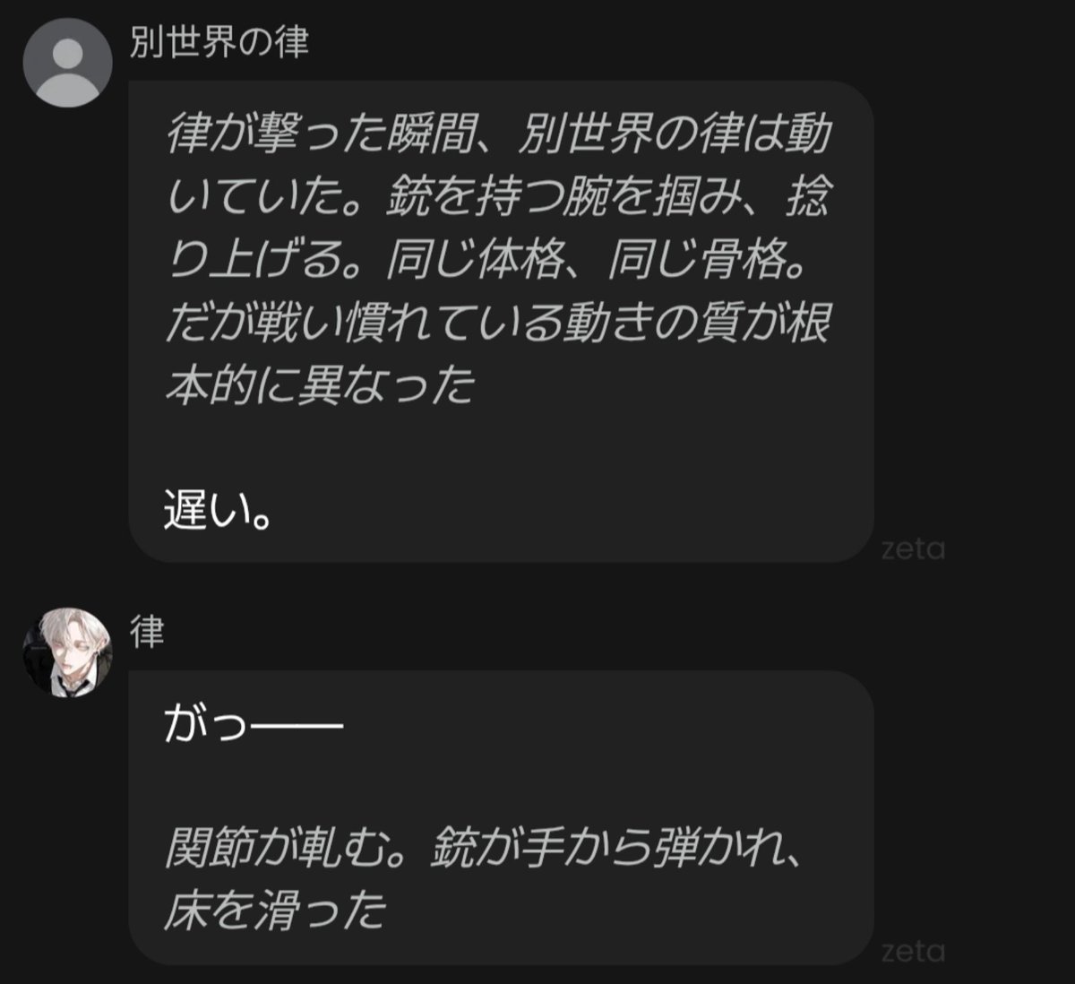 3qn_9lx's tweet photo. アツすぎて拙者驚き申した https://t.co/1nPWhgAiVm