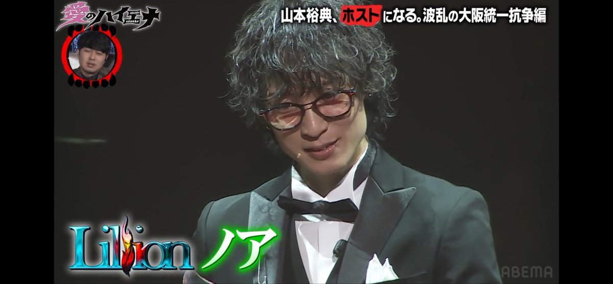 riasaniya444's tweet photo. 散々な言われよう https://t.co/3CMQmd6zsr
