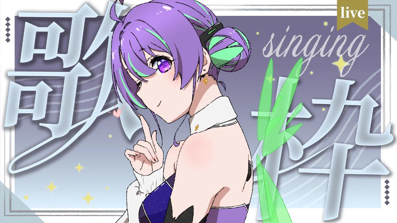 大御祢リンネ on X: 