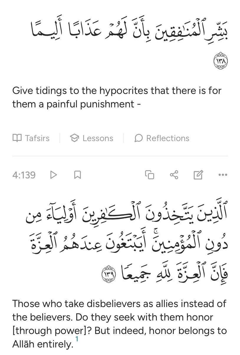 YasirAlHanafi's tweet photo. https://t.co/vNG5fvz6Ed