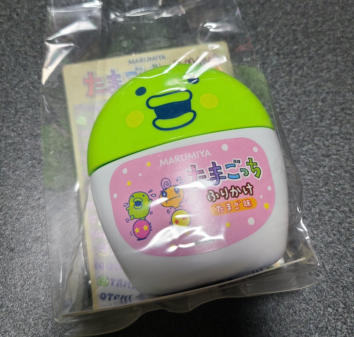 nasustamoso's tweet photo. 気がついたら買ってた
かわいい https://t.co/bVOFhKMWFf