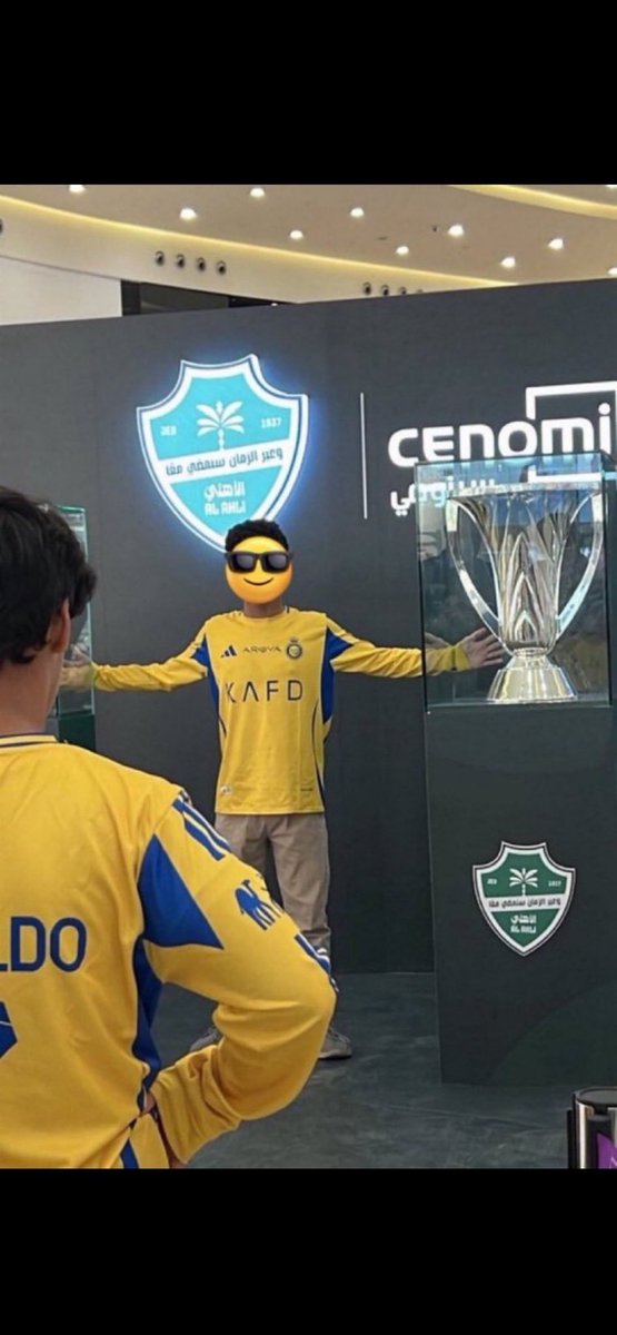 3ADIL3600's tweet photo. @ALNASSR__C7 حتى الاهلي وقف معكم ٦ سنوات تفحطون في يلو وباركنا لكم يوم حققتو ثنائية يلو المستعصية ، وسمحنا لكم تتصورون مع النخبه ، بس جمهوركم يجحد مايثمر فيكم شيء https://t.co/X3j5LocY8X