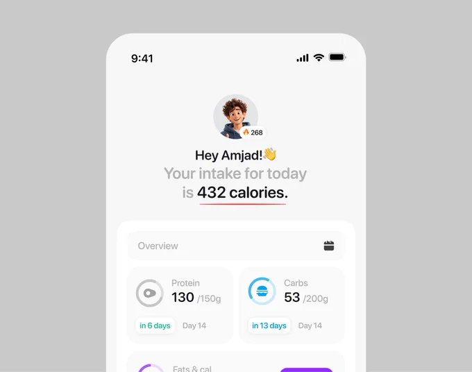 영양 관리 앱 홈 — 대형 칼로리 문장과 매크로 링 카드