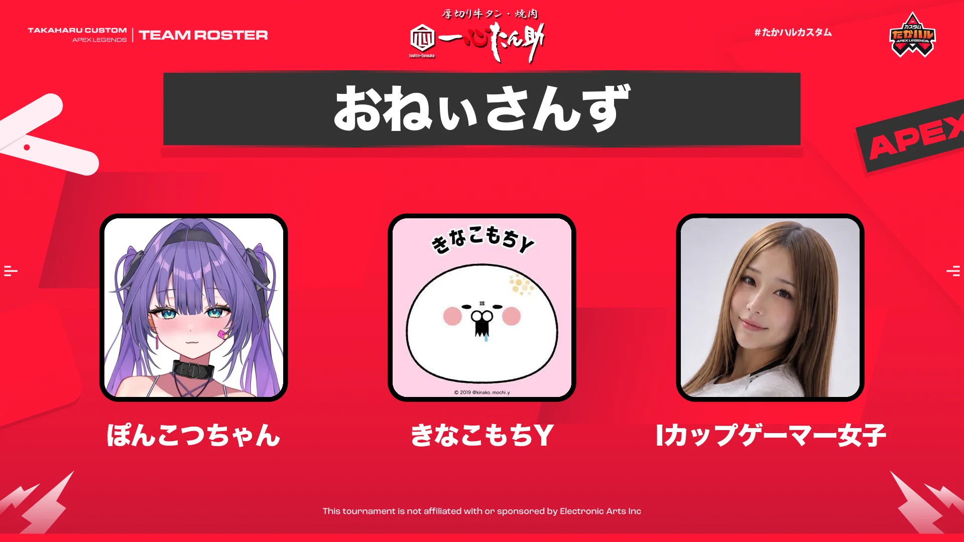 きなこもちY (@kinako_mochi_y) / X
