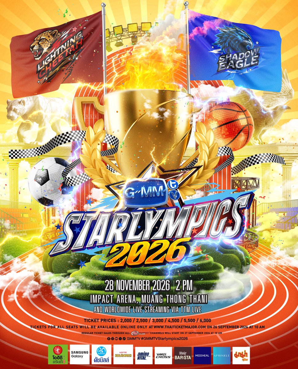 BounPrem_TH_OFC's tweet photo. [16.09.2026] IG updated : gmmtv

GET READY FOR THE BIG MATCH OF THE YEAR!

“GMMTV STARLYMPICS 2026” 🏆
#GMMTVStarlympics2026
#BounPrem #bb0un #prem_space 
#PAODY

กลับมาอีกครั้ง! กับมหกรรมกีฬาสุดยิ่งใหญ่ ที่ยกศิลปิน GMMTV มาทั้งค่าย! และเหล่าหลานๆ GMMTV FANDOM CHARACTERS ที่จะมาเสริมทัพความสนุกให้มันแบบสุดๆ
พบกับการแข่งขันระหว่าง 2 ทีม “Lightning Cheetah 🐆 VS Shadow Eagle 🦅”
ใน 4 กีฬาสุดมันอย่าง ฟุตซอล, บาสเกตบอล, วิ่งผลัด และแชร์บอล ปิดท้ายความสนุกด้วย GMMTV STARLYMPICS SHOWTIME จากศิลปิน GMMTV และ gmmtv fandom characters แล้วมาเชียร์ มาเฮ มามันแบบเต็มอิ่มไปด้วยกันกว่า 6 ชั่วโมงเต็ม!

The ultimate sports extravaganza is back once again! Meet the entire lineup of GMMTV artists, joined by the grandkids—the GMMTV Fandom Characters—guaranteed to add an extra dose of cuteness and “awww” cheers. Root for your favorites as Lightning Cheetah 🐆 and Shadow Eagle 🦅 go head-to-head in 4 thrilling sports: futsal, basketball, relay race and chairball! Wrap up the day on a high note with the GMMTV STARLYMPICS SHOWTIME by GMMTV artists and gmmtv fandom characters. Come cheer, scream, and enjoy six hours of nonstop fun!

🗓 SATURDAY, 28 NOVEMBER 2026
 📍 Impact Arena, Muang Thong Thani
And worldwide live streaming via TTM LIVE

📌 TICKETS FOR ALL SEATS WILL BE AVAILABLE ONLINE ONLY 
AT ThaiTicketMajor ON 26 SEPTEMBER 2026 AT 10 AM
(Regular ticket sales through all ThaiTicketMajor channels will start on 27 SEPTEMBER at 10 AM)

🔗 MORE INFO : https://t.co/0NkVaB1sUV

#GMMTV

(1)
📍 https://t.co/syga7BTC6n