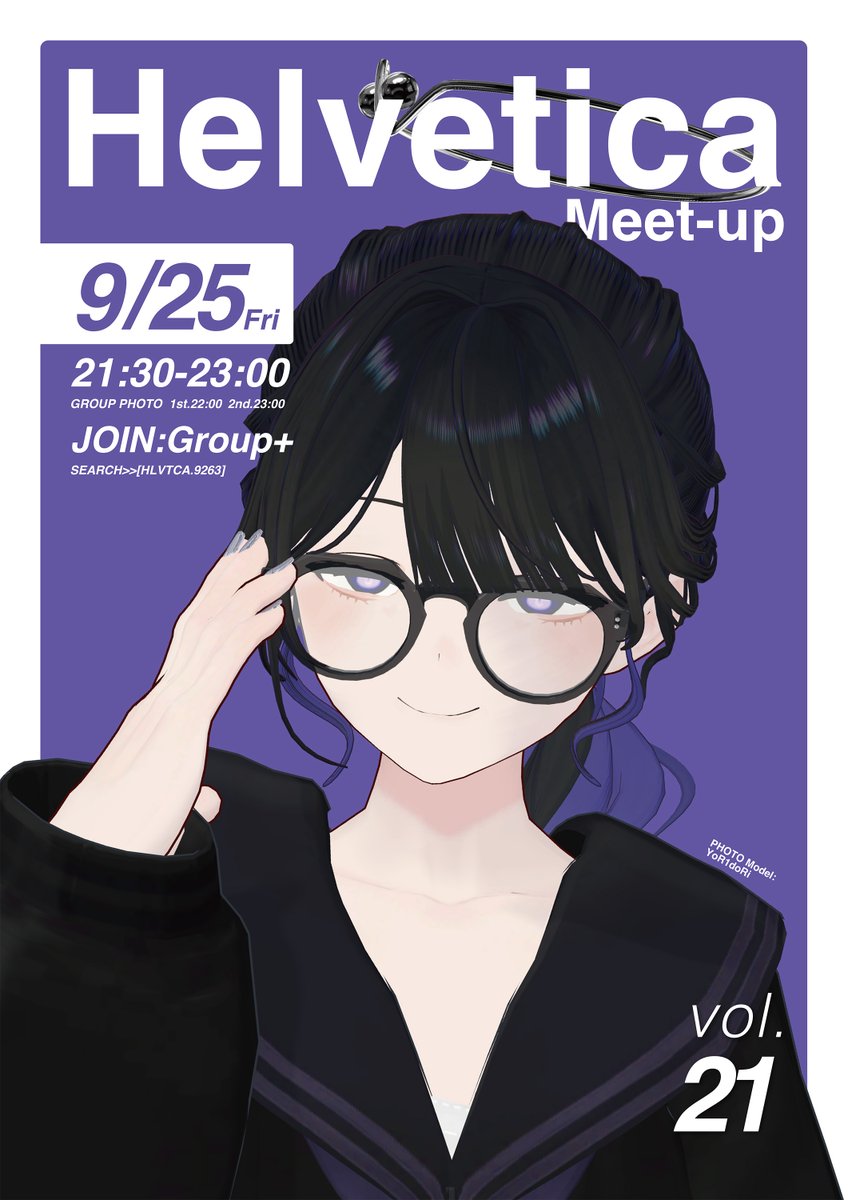 Venom_sss's tweet photo. ／
🔊お知らせ
＼

第21回 #ヘルベチカ集会 開催します！🤓

9/25(金)21:30スタート、23:00解散
📸22:00、23:00に集合写真撮影
⚠️注意⚠️いつもと曜日違います

Group＋で開きます！ヘルベチカ持ってないけど興味ある〜！って方も気軽にお越しください🎶

#ヘルベチカちゃん
グループ情報はツリーにて↓ https://t.co/TW7uF1Miox