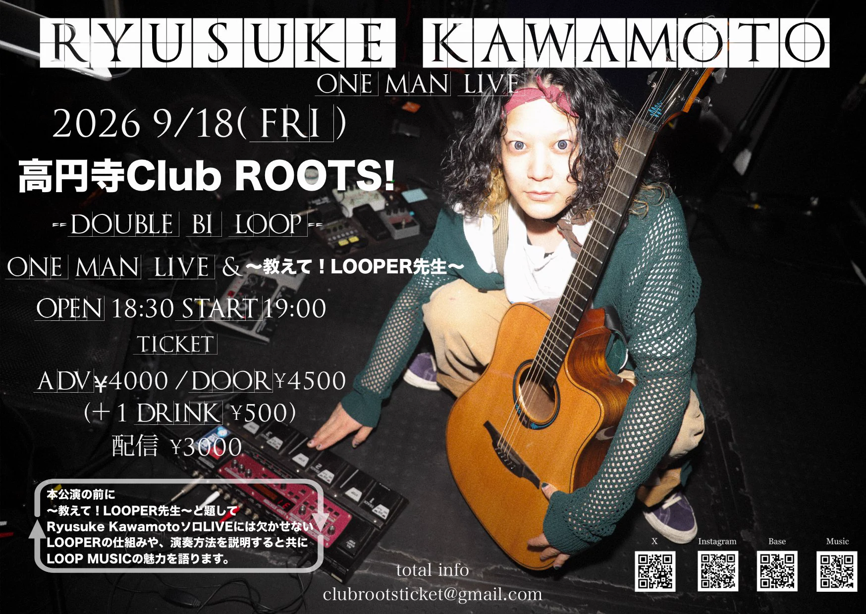 りゅすけ Ryusuke Kawamoto (@RYU59) / X