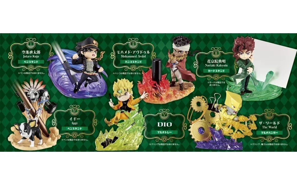 【未使用】ジョジョ グッズ 16点セット ジョジョ グッズ情報ッ!!☆ on X: 