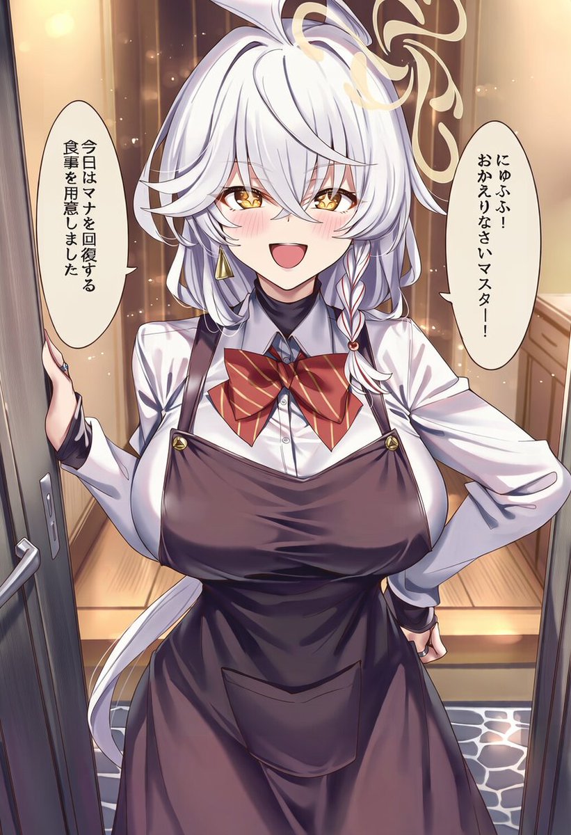 LAIRDISTO's tweet photo. お出迎えエリちゃん https://t.co/6NC67GRfKs