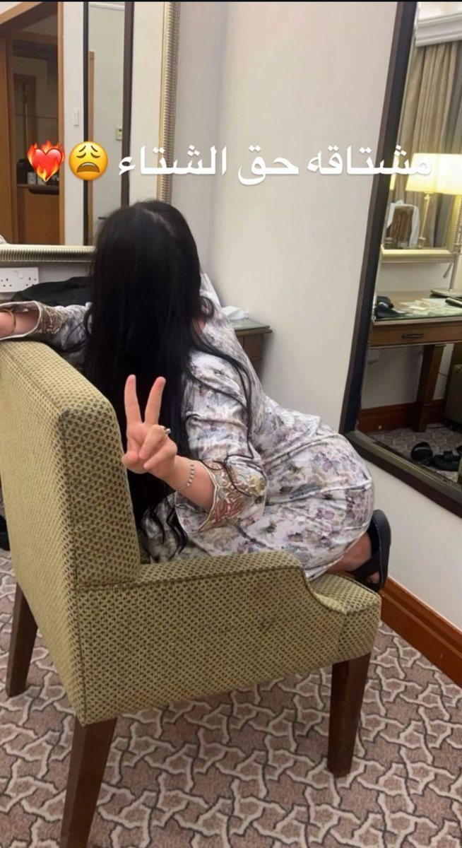 TeamKPinheiro's tweet photo. ابي فحل يكمل ينيكني حتى لو نزل مني زق
انا سالب ٢٠/١٦٨/٥٦.
#موجب_جدة 
#موجب_جدة #سالب_جدة #مبادل_جدة 
#موجب_جده #سالب_جده #مبادل_جده
https://t.co/PUiaf5as5g https://t.co/BBF3Gjwz72