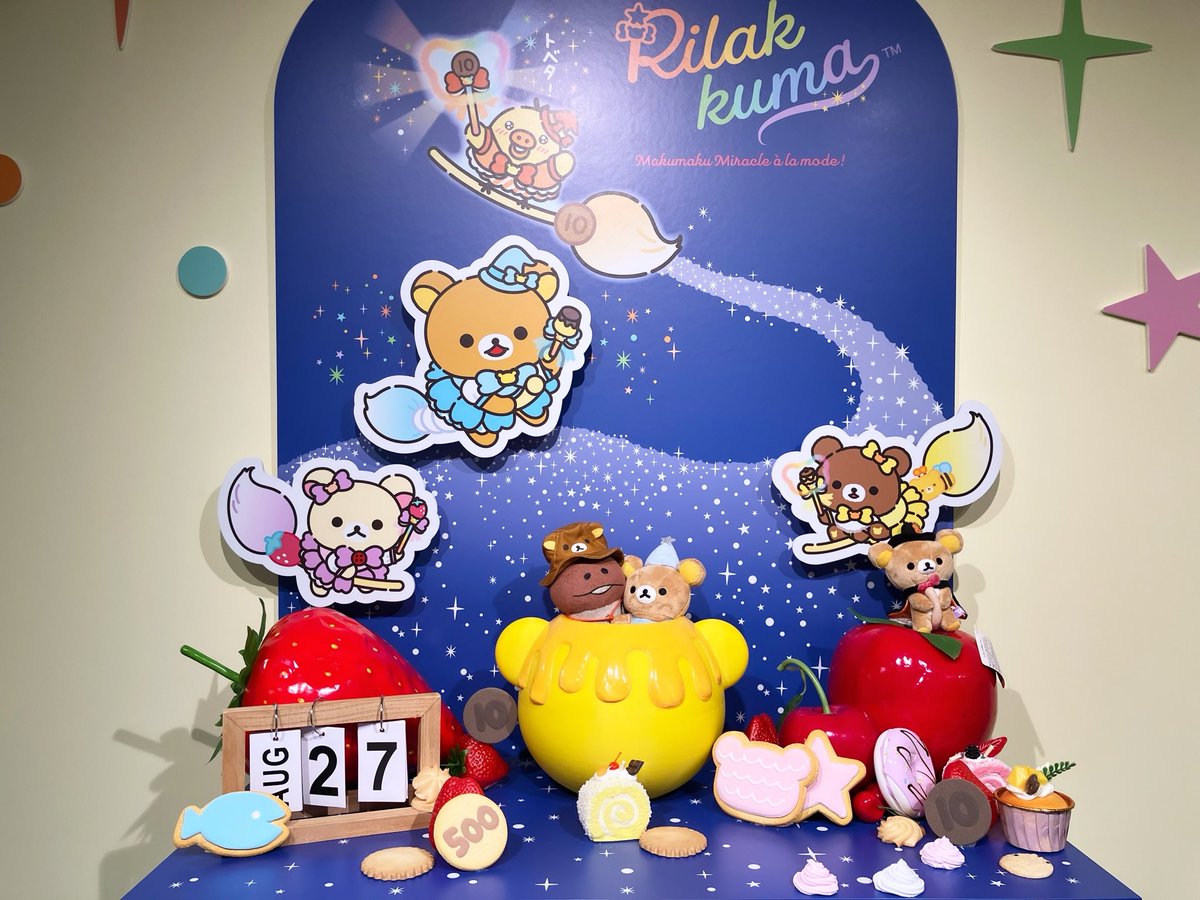 kuma_nmk's tweet photo. 遅れ馳せながら、、
松屋銀座で開催された、マクマクミラクルワンダーランド💫

今回は物販と店長さんエリアを分けてくれて良きでした🥹🫶

お会いできたクマ友さんや店長さん達、すべての関係者様、楽しい魔法のような時間をありがとうございました( ˊ̱˂˃ˋ̱ )🧸💗

また来年会えるよね、、？🐻☁️ https://t.co/J6d8YZSCH0