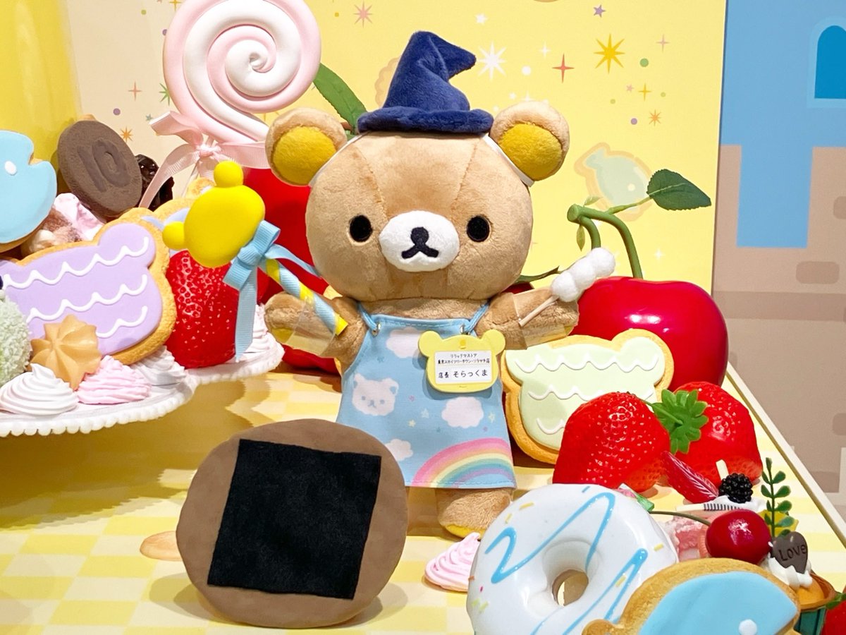 kuma_nmk's tweet photo. 遅れ馳せながら、、
松屋銀座で開催された、マクマクミラクルワンダーランド💫

今回は物販と店長さんエリアを分けてくれて良きでした🥹🫶

お会いできたクマ友さんや店長さん達、すべての関係者様、楽しい魔法のような時間をありがとうございました( ˊ̱˂˃ˋ̱ )🧸💗

また来年会えるよね、、？🐻☁️ https://t.co/J6d8YZSCH0