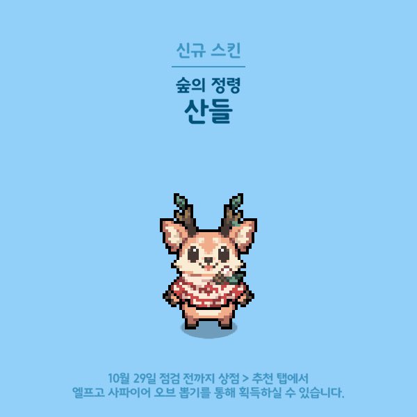 natsuhikokanojo's tweet photo. 이게 뭐지? https://t.co/KLLVtWoj4x