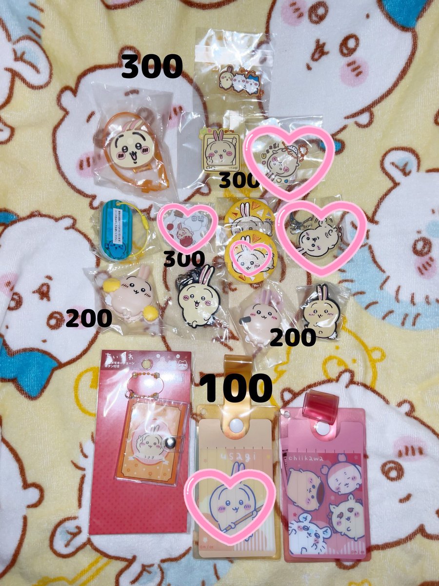 dpsoa1's tweet photo. @milly02110125 検索より失礼します。
DMをさせて頂きたのですがFF外のため承認がおりない為こちらでも投稿させていただきます。
こちらのものを郵送にてお譲り頂きたいです。ご検討お願いいたします🙇‍♀️ https://t.co/PkCiGS2aBs