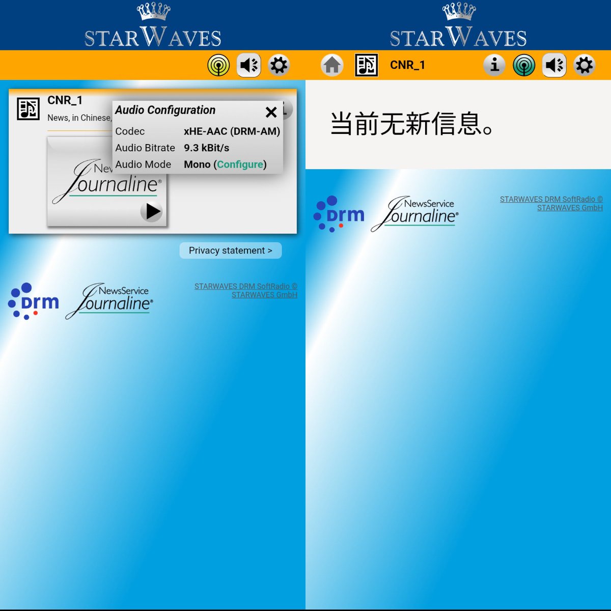 atake's tweet photo. CHINA NATIONAL RADIO 17720kHz DRM (xHE-AAC), Chinese, Journaline Service
Target: Northwest China
Tx: Beijing 🇨🇳(30kW Az290°)
Distance: 1,846 km
09:34UTC (18:34JST)
Rx: Airspy HF+ Discovery + 7m random wire
w/ STARWAVES DRM SoftRadio App for Android

#短波放送 #shortwave #drmlog https://t.co/vEvqWEe51t