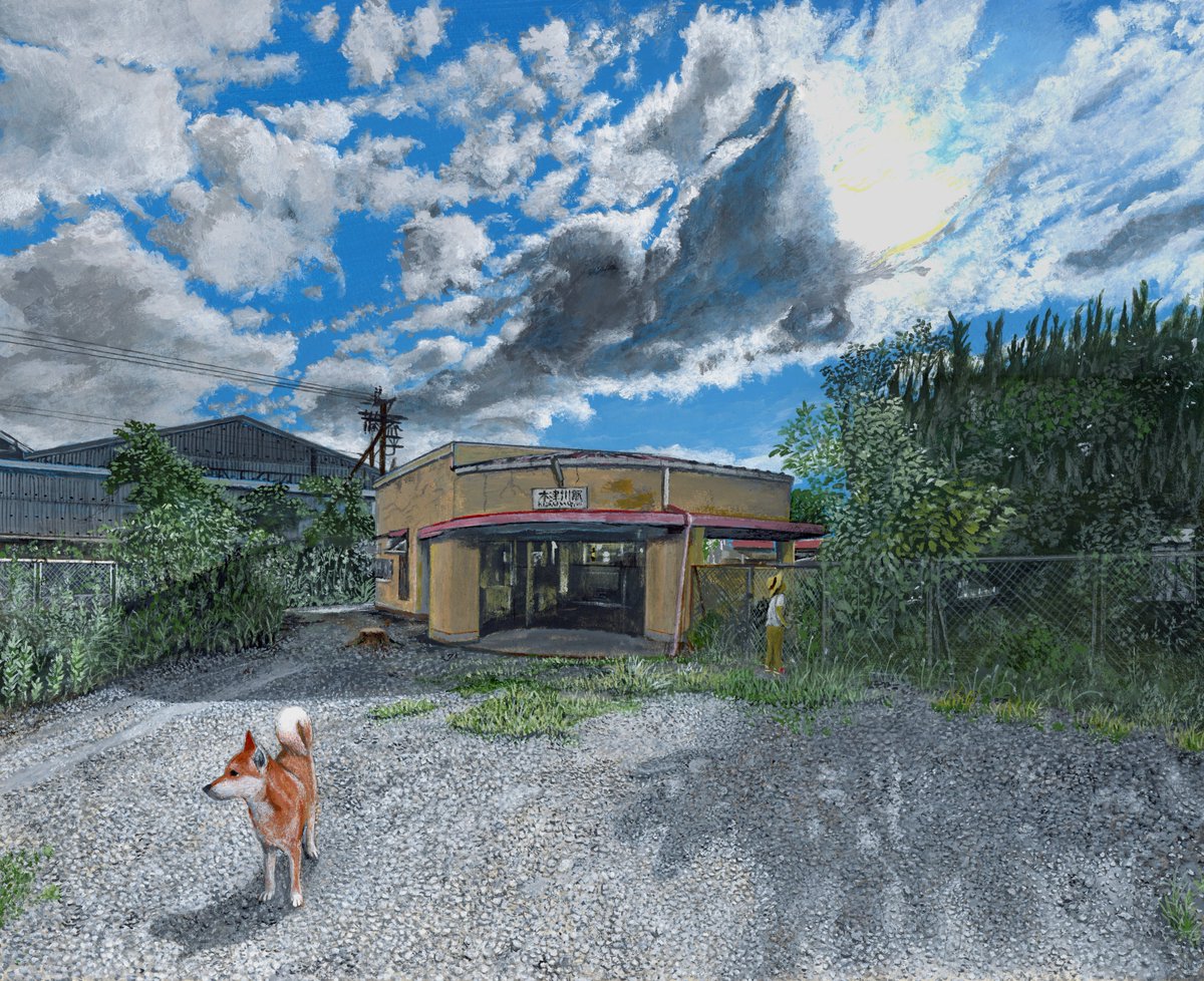 rakutenshokudoh's tweet photo. ひさしぶりに木津川駅を描きました。20世紀の終わりごろでしょうか、駅の横の桜が切られて、このときは切り株がまだ残ってます。いまもこの風景はさほど変化がないのですが、しいていうとひさしが取れて（たぶん強風で）駅舎はやや左へ傾いてきてます。だいじょうぶかなぁ。 https://t.co/RnF5pBXDGX