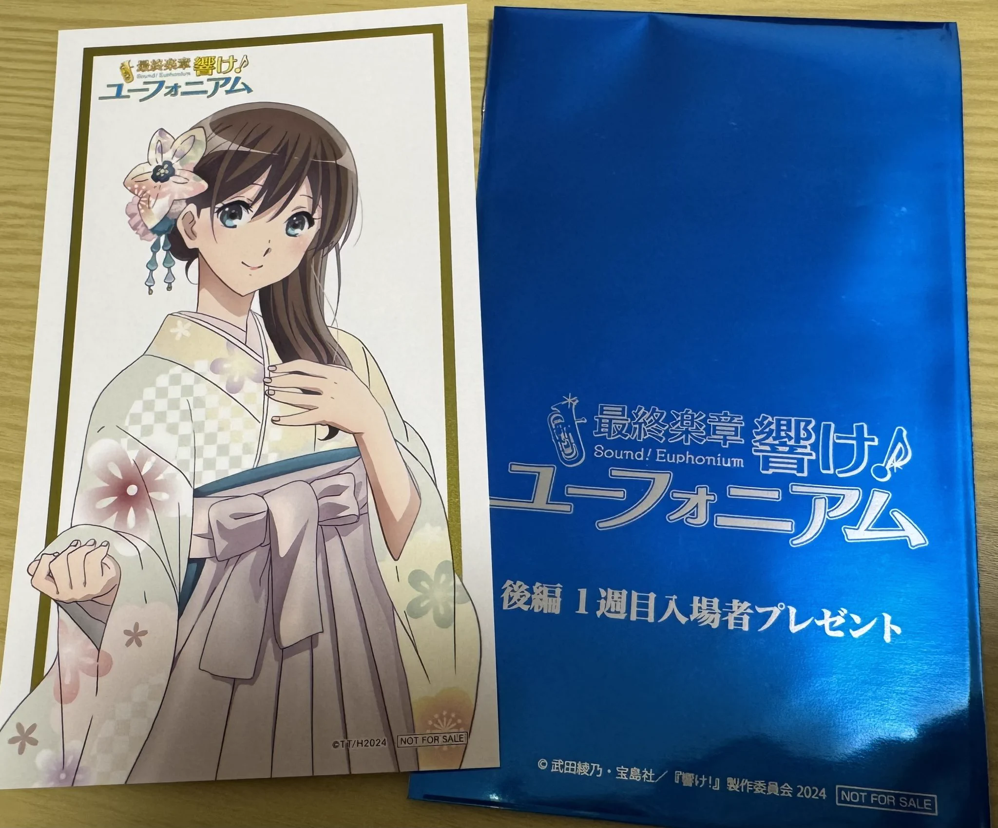 とんとん on X: 