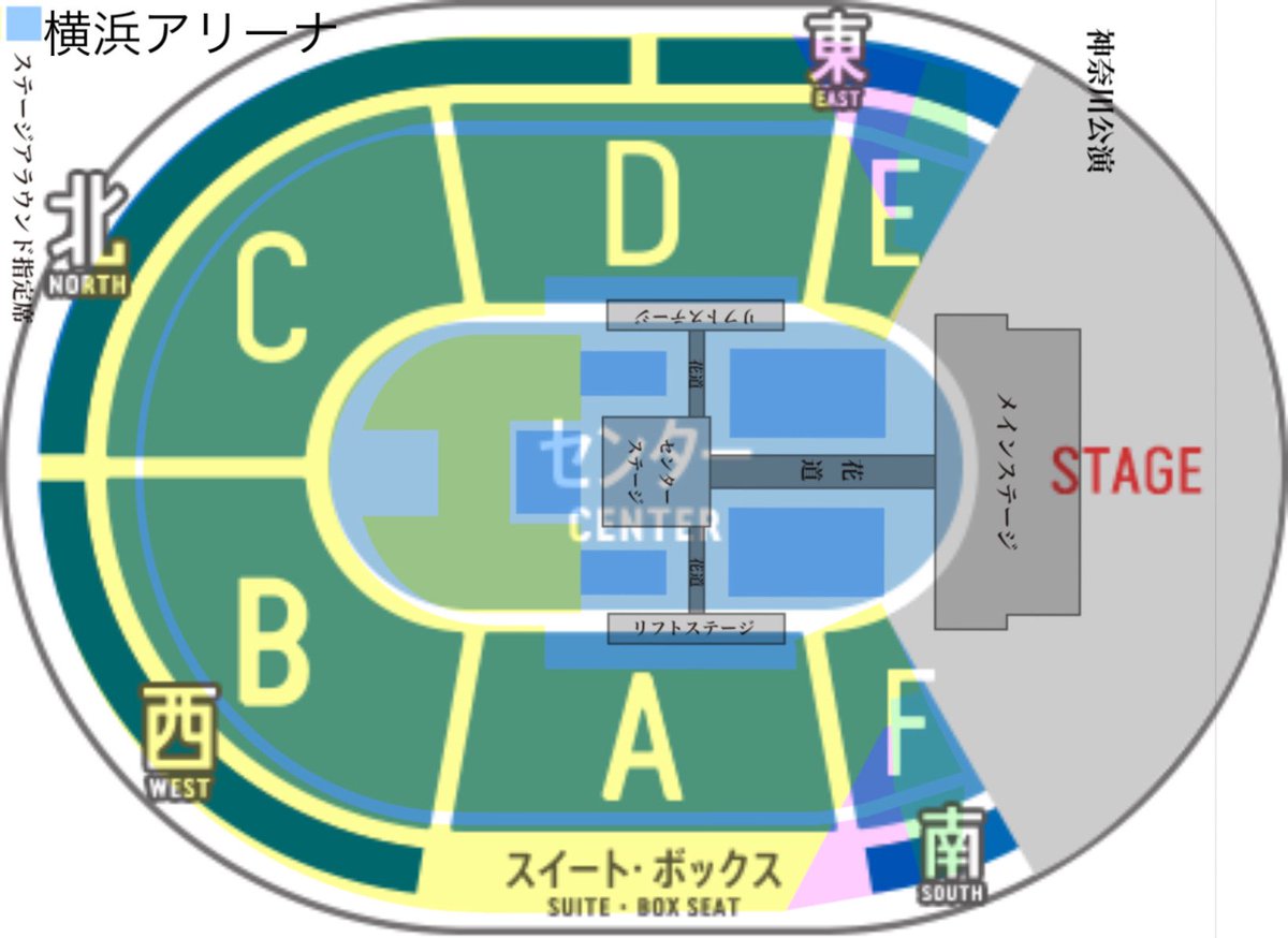 anppp_24's tweet photo. これで見れない香川とかは最後にも繋げたけどここにも貼っておきます！
刀ミュ 真剣乱舞祭 座席

1 香川 2,3大阪 4神奈川 https://t.co/oMCWLtt5pX