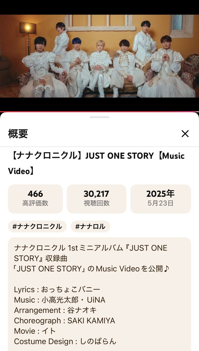 eharaS_717's tweet photo. TTシリーズを経てSideM🅿️に改めて布教したいんだけど、作曲のところ 見て💛🎼 https://t.co/e6KTWgfsWo