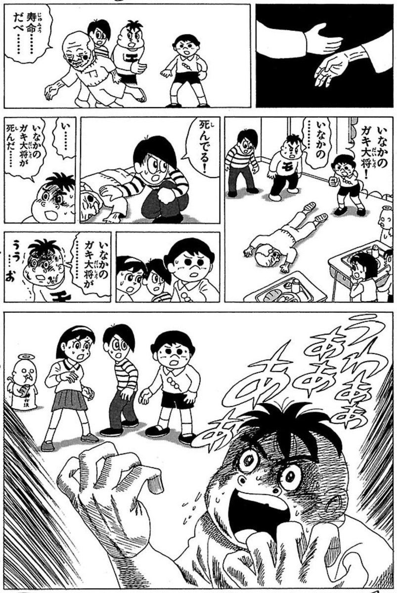 gooohinata's tweet photo. 「時間を止める」ということはこういうことなのです、というおはなし。 https://t.co/3tlUeME7y1