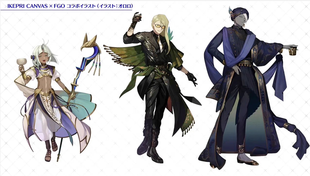 その他 FGO FGO攻略班@神ゲー攻略 on X: 